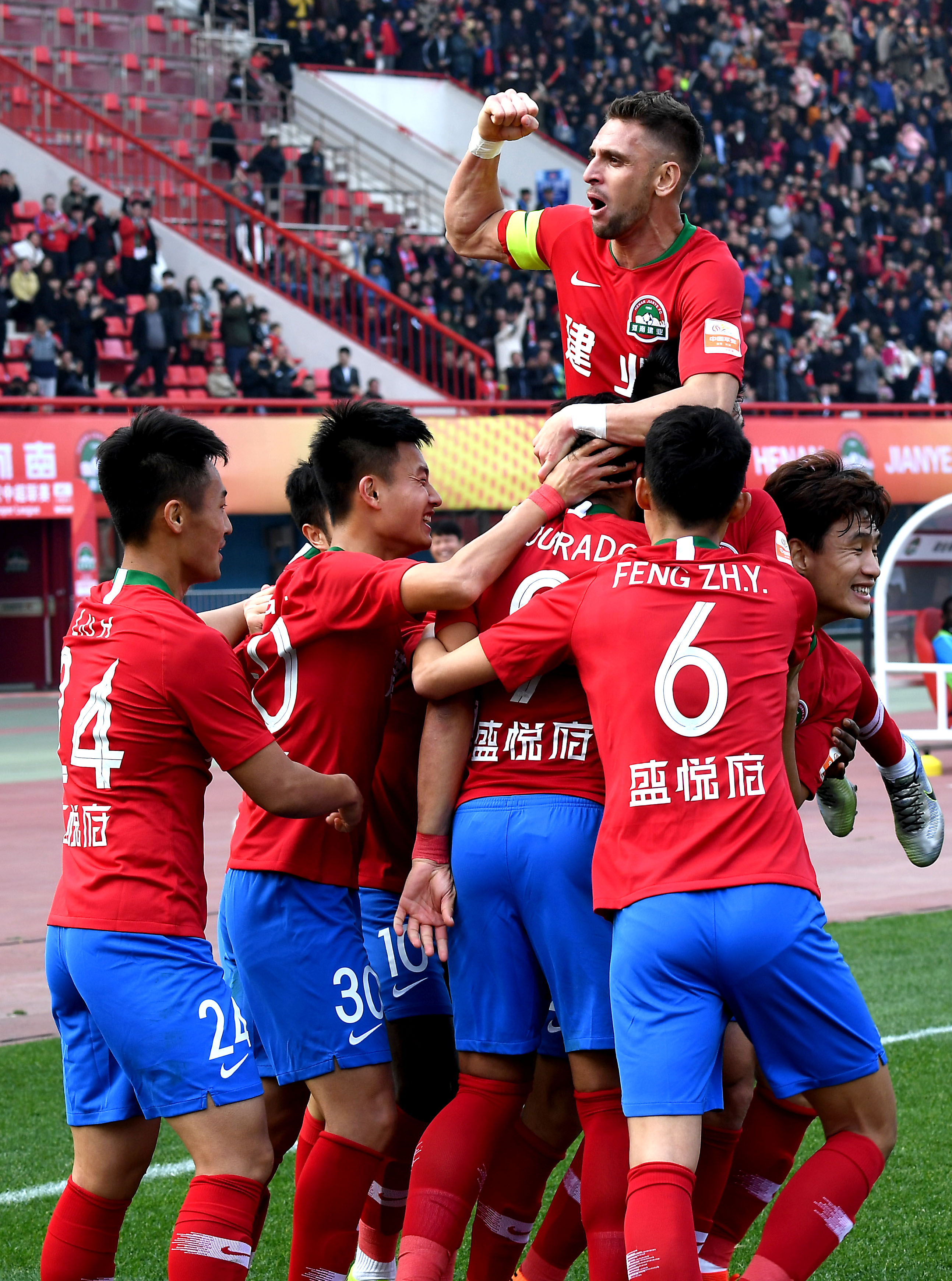 全国全运会系列赛事圆满落幕