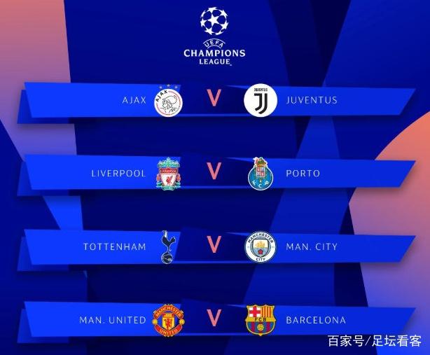 少年天才再次炸场