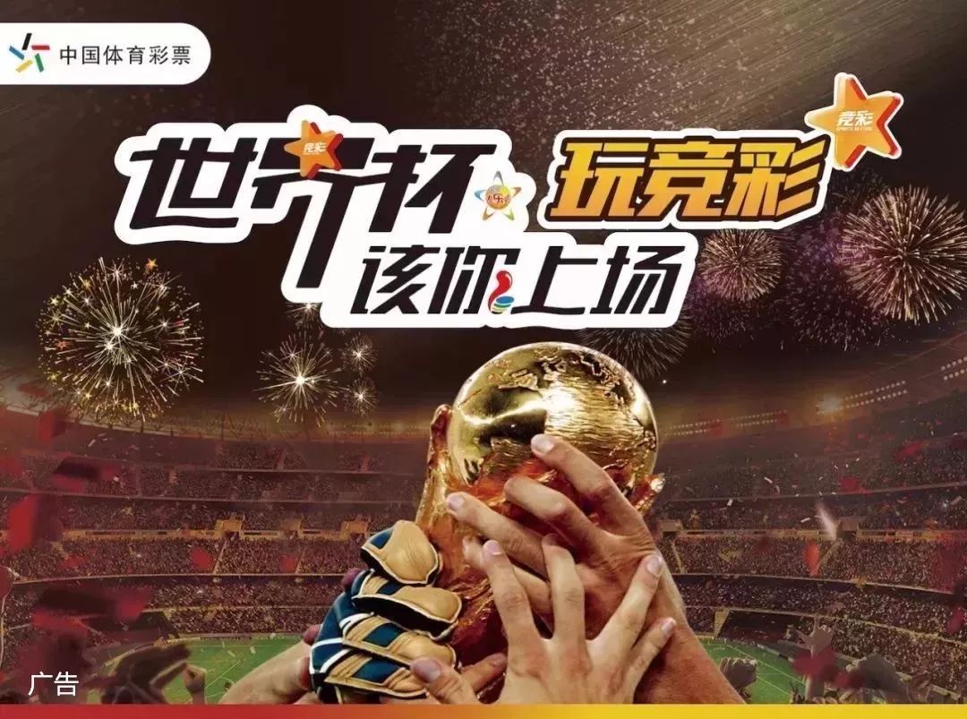 获得即