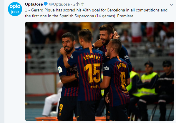 卡利亚里主帅：我在球员时代盯防过C罗，那真是令人激动